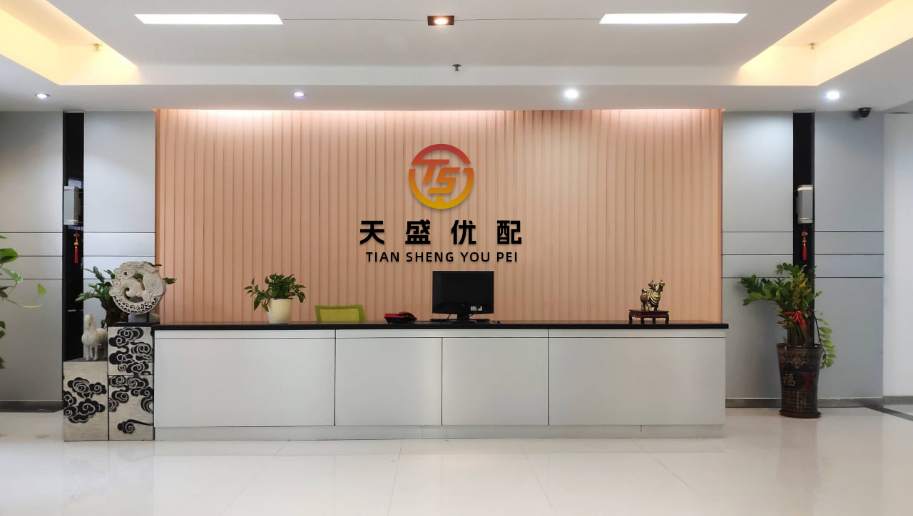 百进配资 数字认证：6月12日融券卖出700股，融资融券余额2亿元